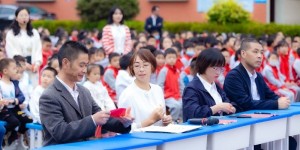 谋道小学举行开学典礼暨“教师节”“中秋节”庆祝活动