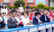 谋道小学举行开学典礼暨“教师节”“中秋节”庆祝活动